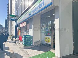 ファミリーマート東五反田桜田通り店 160m