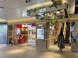 アトレ 五反田2 370m