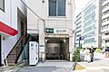 芝公園駅 15...