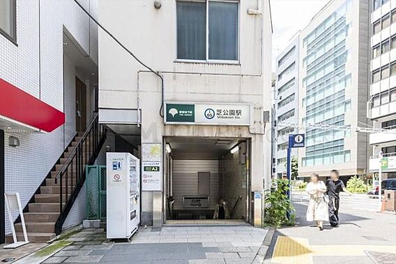 芝公園駅 15...