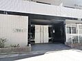 安心のオートロ...