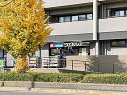 周辺施設の画像