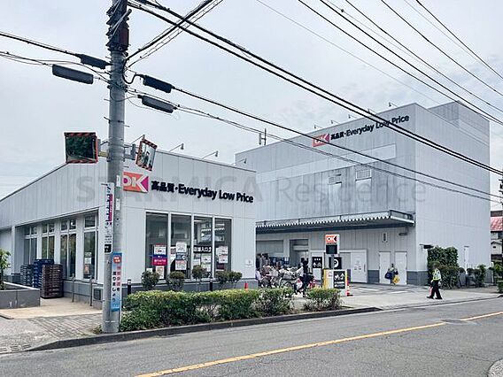 オーケー梶野町...