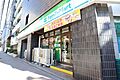ファミリーマー...