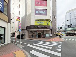 周辺施設の画像