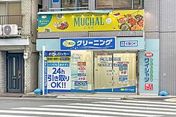 ポニークリーニング都電早稲田駅前店 180m