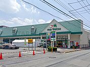 マルエツ川崎坂戸店 490m