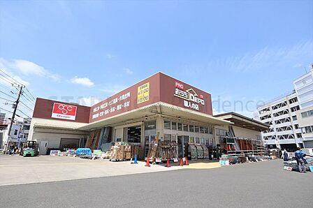 OlympicおうちDEPO川崎鹿島田店 800m