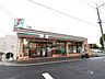 周辺：セブンイレブン横浜上大岡東1丁目店 900m