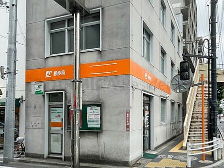 杉並和田郵便局 210m