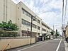 周辺：板橋区立板橋第五小学校 250m