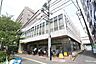 周辺：三井住友銀行中村橋支店 350m