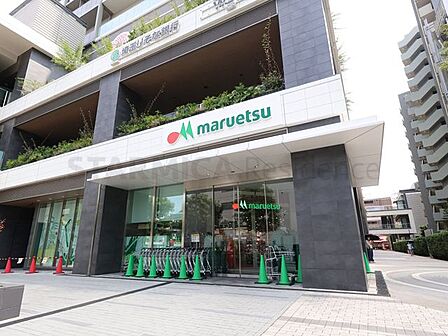 マルエツ大宮サクラスクエア店 840m
