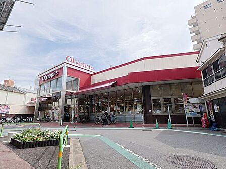 Olympic西尾久店 300m