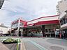 周辺：Olympic西尾久店 300m