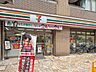 周辺：セブンイレブン文京小石川1丁目店 570m