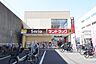 周辺：サンドラッグ東大島店 40m