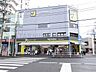 周辺：マツモトキヨシ川崎大師駅前店 340m