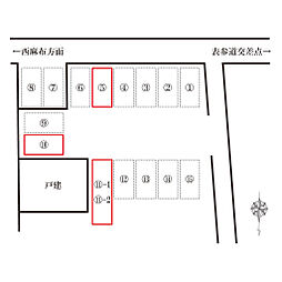 堀田駐車場 ５