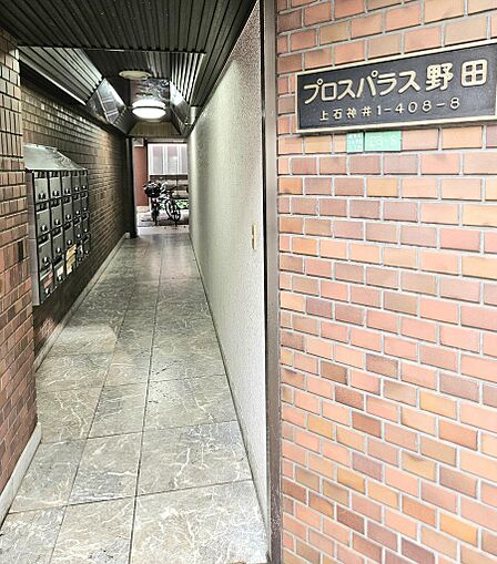 ■「上石神井」駅から商店街を歩いて徒歩4分の好立地