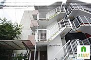 外観写真（昼）