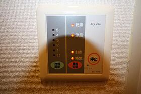 香川県高松市鹿角町（賃貸アパート1K・2階・26.08㎡） その19