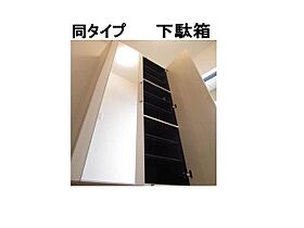 香川県さぬき市志度（賃貸アパート2LDK・2階・61.27㎡） その14