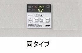 香川県さぬき市志度（賃貸アパート1LDK・1階・50.01㎡） その6