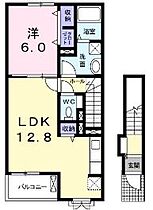 香川県丸亀市柞原町（賃貸アパート1LDK・2階・49.17㎡） その2