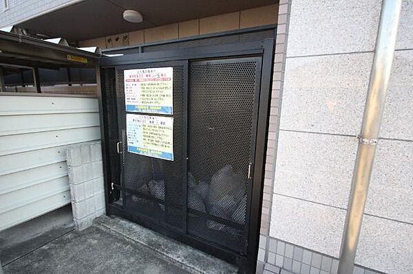 香川県高松市西ハゼ町(賃貸マンション1R・1階・29.25㎡)の写真 その23