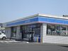 周辺：ローソン高松屋島西町店まで1、537ｍ