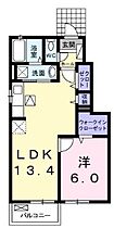 香川県高松市新田町（賃貸アパート1LDK・1階・45.47㎡） その2