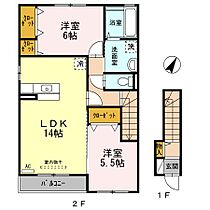 香川県善通寺市中村町（賃貸アパート2LDK・2階・63.66㎡） その2