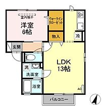 香川県丸亀市山北町（賃貸アパート1LDK・2階・45.45㎡） その2