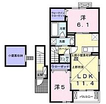 香川県綾歌郡宇多津町大字東分（賃貸アパート2LDK・2階・55.12㎡） その2