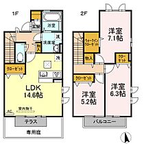 香川県高松市太田下町（賃貸アパート3LDK・1階・84.06㎡） その2