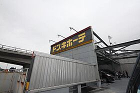 香川県高松市上天神町（賃貸マンション1K・3階・30.60㎡） その25