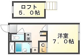 香川県綾歌郡宇多津町浜六番丁（賃貸アパート1K・3階・20.28㎡） その2