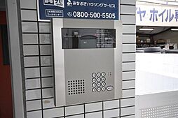内装