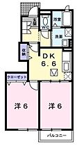 香川県さぬき市志度（賃貸アパート2DK・1階・44.67㎡） その2