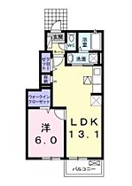 香川県綾歌郡綾川町萱原（賃貸アパート1LDK・1階・44.96㎡） その2