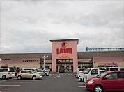 ラ・ムー坂出店まで977ｍ
