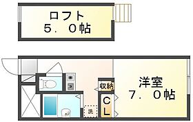 香川県高松市田村町（賃貸アパート1K・2階・20.28㎡） その2