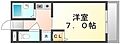 ハートピア松島2階2.5万円