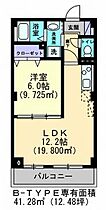 香川県高松市伏石町（賃貸マンション1LDK・2階・41.28㎡） その2