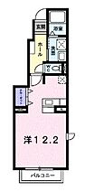 香川県坂出市久米町２丁目（賃貸アパート1K・1階・32.90㎡） その2