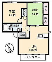 香川県高松市円座町（賃貸アパート2LDK・1階・65.25㎡） その2