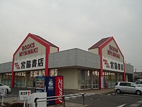 ソレイユ山北  ｜ 香川県丸亀市柞原町（賃貸マンション1K・3階・28.09㎡） その29