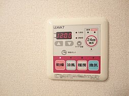 風呂