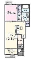 香川県丸亀市山北町（賃貸アパート1LDK・1階・50.05㎡） その2